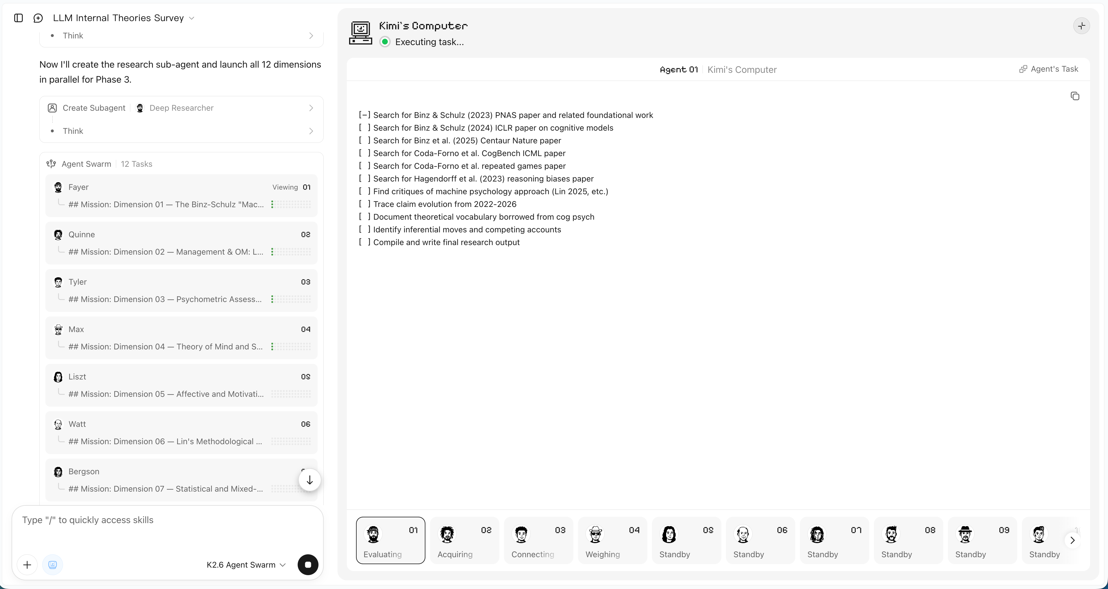Kimi Agent Swarm · orchestration in flight